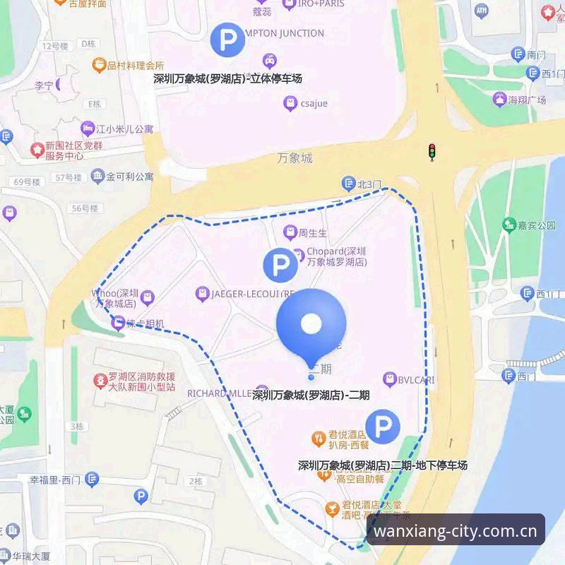 深圳万象城营业时间最新动态：v3.0.0版本上线后购物指南全面升级