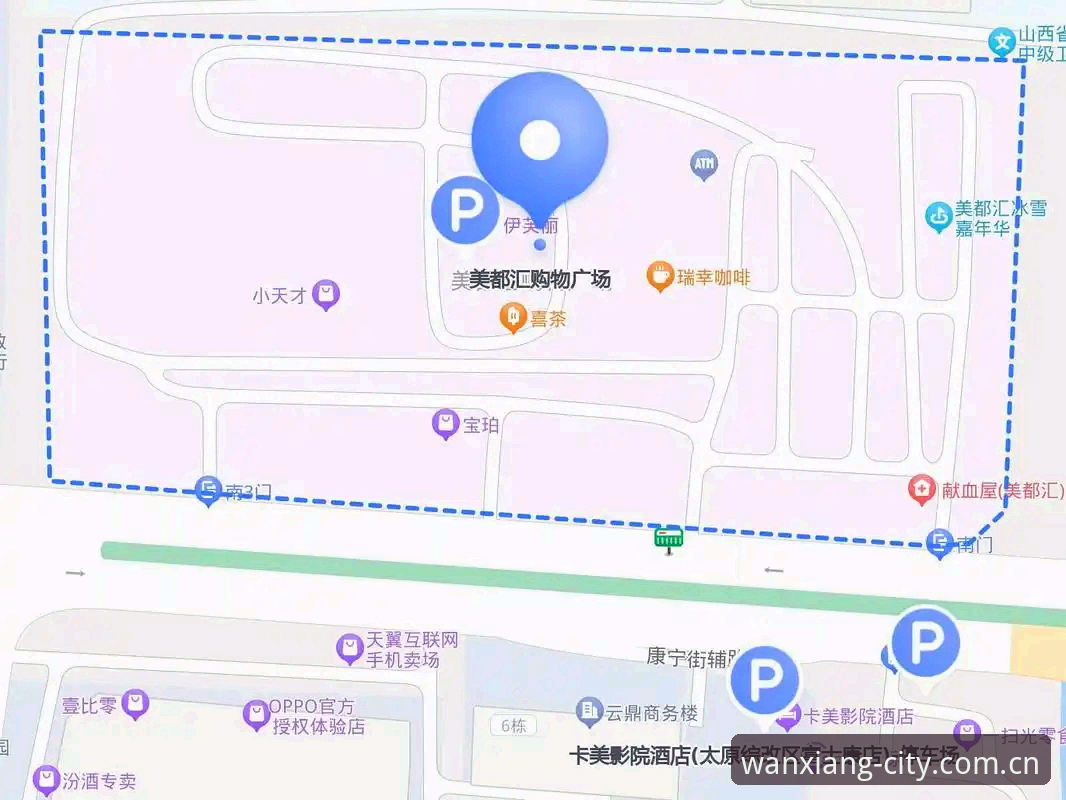 万象城停车场评测 万象城停车场评测:5个关键指标决定你的购物出行效率